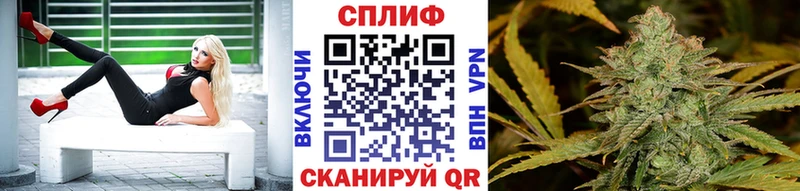 Купить закладку Гашиш  Канабис  КОКАИН  APVP  Мефедрон  Киренск
