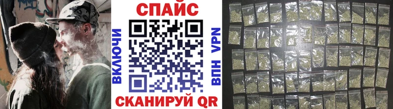 Купить где  Киренск  БУТИРАТ бутик 