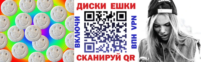Купить  Киренск  Экстази 280мг 