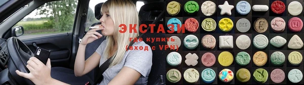 дурь Заволжье