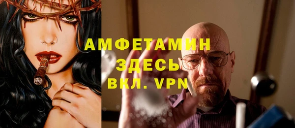 гашиш Заводоуковск
