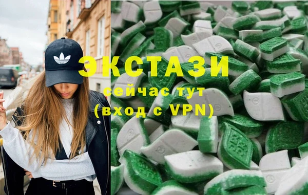 спиды Заволжск