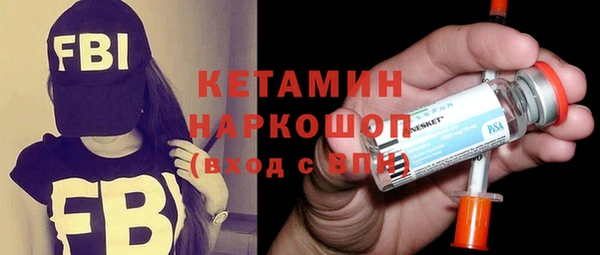 спиды Заволжск