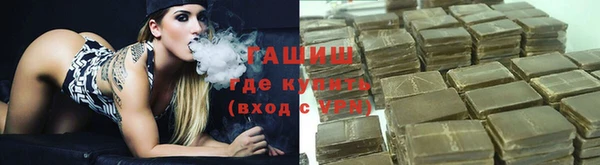 дурь Заволжье