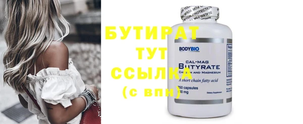 гашиш Заводоуковск