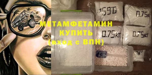 дурь Заволжье