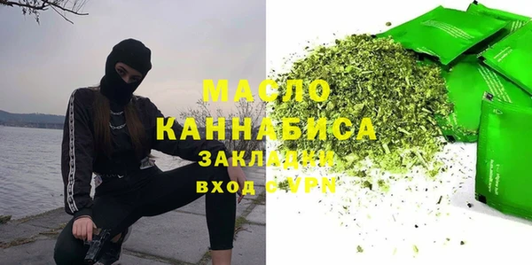 гашиш Заводоуковск