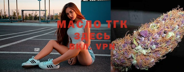 гашиш Заводоуковск