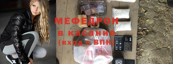 спиды Заволжск