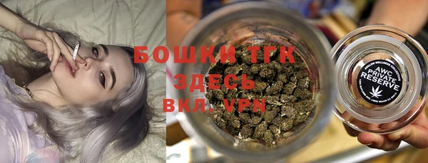 спиды Заволжск