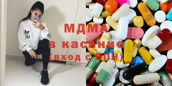 дурь Заволжье