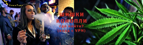 спиды Заволжск