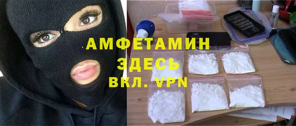 гашиш Заводоуковск