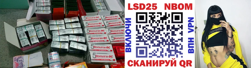 Купить  Киренск  ЛСД экстази ecstasy 