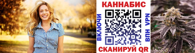 Купить закладки  Киренск  Канабис LSD WEED 